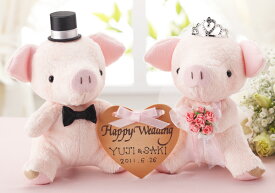 Panamiおすわりぶーちゃん(ホワイト) ドール手作りキット 豚 ブタ ウェディング小物 結婚式 披露宴 演出 ハンドメイド タカギ繊維 送料無料 オリジナルウェディング