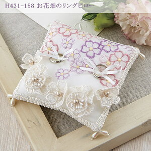 JunoԔ̃Os[Lbg(sN[Y) H431-157 n}iJ  Wm[ uC_ EFfBO j nhCh w ԕhJ