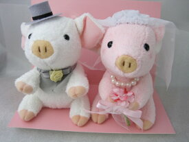ブタのウェディングドール ぶた 豚 ピッグ ウエルカムベア ギフト 結婚祝い ブライダル雑貨 披露宴 プレゼント 女性 お祝い 結婚記念日 お誕生日