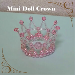 3F~jTCŶƂ񂪂NE(zCg) l`p SD ܎O \ LbYhX miniture oYj j uC_ nhCh q ȒP h[nEX r[YNE 