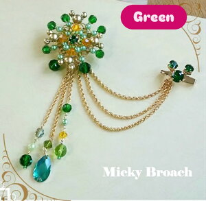 4FEVYɁI`F[ƃCXg[̉B~bL[u[` I ^Cs ^LV[h X[c 畞 [jO `y  p[eB Cxg  Ǝ w l 