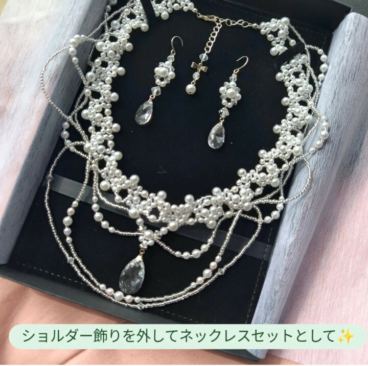 楽天市場】【楽天スーパーSALE10%オフ】女王様のショルダーネックレス 