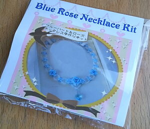 3FE}eBbNn[ghKÑlbNXLbg KÑlbNX r[YLbg EGfBOhX nhCh r[YANZT[Lbg  p[eB[ 