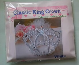 クラシックなパール王冠ビーズキット(ホワイト) プリンセス お姫様 七五三 撮影小物 手作りビーズ ハンドメイド キッズドレス 結婚式 発表会 パーティー バザー 結婚祝い 手作りキット手芸 手作りアクセサリー 子供 簡単 夏休み 工作