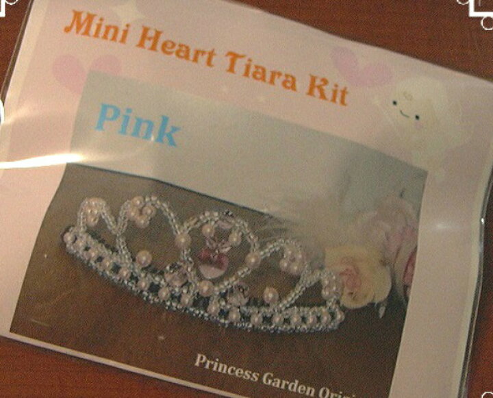 楽天市場 ミニハートティアラ手作りキット ピンク ティアラ作り方 発表会 キッズドレス 出産祝い 結婚式 結婚祝い ウェディング アクセサリー 手作り キット ブライダル小物 ハンドメイド 手芸 ティアラ キット 子供 簡単 夏休み 工作 プリンセスガーデン 楽天市場店