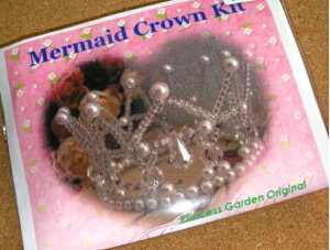 }[ChNELbg vZX Pl ܎O Be r[Y nhCh LbYhX  \ p[eB[ oU[ j Lbg| ANZ