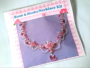 3FJtE[Yn[glbNXLbg XtXL[#6228  KN Sy ԉ j r[YANZT[Lbg uC_ nhCh | ANZ