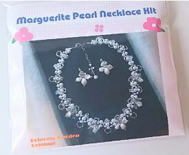 マーガレットウェディングネックレス手作りキット(ホワイト) 花嫁 首飾り 結婚式 結婚祝い ビーズアクセサリーキット ブライダル小物 ハンドメイド 手芸 手作りアクセサリー ウェディングアクセサリー 手作りキット