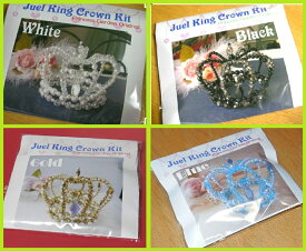 4色・宝石のように輝くジュエル王冠ビーズキット プリンセス お姫様 七五三 撮影小物 手作りビーズ ハンドメイド キッズドレス 結婚式 発表会 パーティー バザー 結婚祝い 手作りキット手芸 手作りアクセサリー 子供 簡単 夏休み 工作