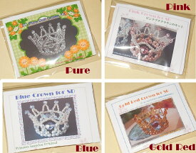 4色・お人形サイズのとんがりクラウン手作りビーズキット プリンセス お姫様 七五三 撮影小物 手作りビーズ ハンドメイド キッズドレス 結婚式 発表会 パーティー バザー 結婚祝い 手作りキット手芸 手作りアクセサリー 子供 簡単 夏休み 工作