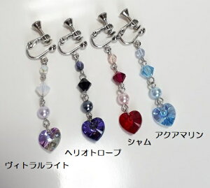 4FXtXL[En[gh郍OsAXCO Lb` tbN  j r[YANZT[ uC_ nhCh | ANZT[ `^|