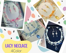 4色ティアードロップネックレス手作りビーズキット ウェディング アクセサリー 手作りキット 結婚祝い ビーズアクセサリーキット ビーズキット ハンドメイド 手芸 手作りアクセサリー 大人 簡単 夏休み 工作
