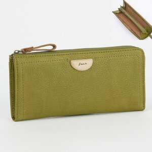  Dakota _R^ dakota _R^z z z fB[X A[u 0031364yyMt_Izyz킢  av[g Mtg