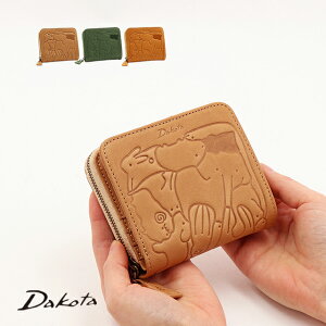  Dakota _R^ dakota _R^z 2܂z z fB[X Aj} Aj}[ 0030190yv[gœKiz J^ g ₷ 킢  av[g Mtg