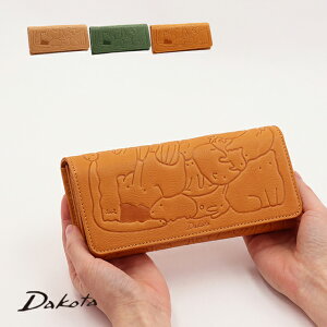  Dakota _R^ dakota _R^z z z fB[X Aj} Aj}[ 0030191 yv[gœKiz J^ g ₷ 킢  av[g Mtg