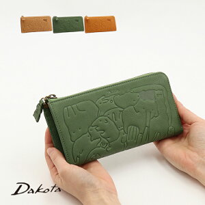  Dakota _R^ dakota _R^z z z fB[X Aj} Aj}[ 0030193 yv[gœKiz J^ g ₷ 킢  av[g Mtg