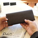 楽天市場 型別 長財布 プリンセスバッグ