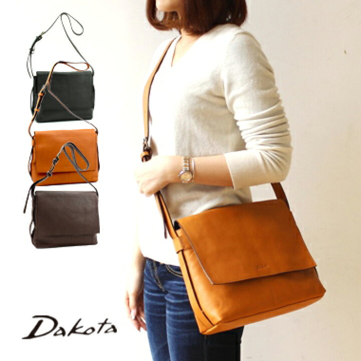楽天市場 Dakota ダコタ Dakota ダコタバッグ ショルダーバッグ バッグ レディース リバティ Smtb M 送料無料 プレゼント最適品 ブランド プリンセスバッグ 楽天市場 Dakota ダコタ Dakota ダコタバッグ ショルダーバッグ バッグ レディース リバティ Smtb M 送料無料 プレゼント最適品 ブランド プリンセスバッグ