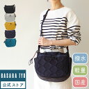 公式 BASARA TYO バサラ 撥水 軽量 ナイロン ショルダーバッグ ジータ2 1414817【楽ギフ_包装選択】【送料無料】かわいい オシャレ