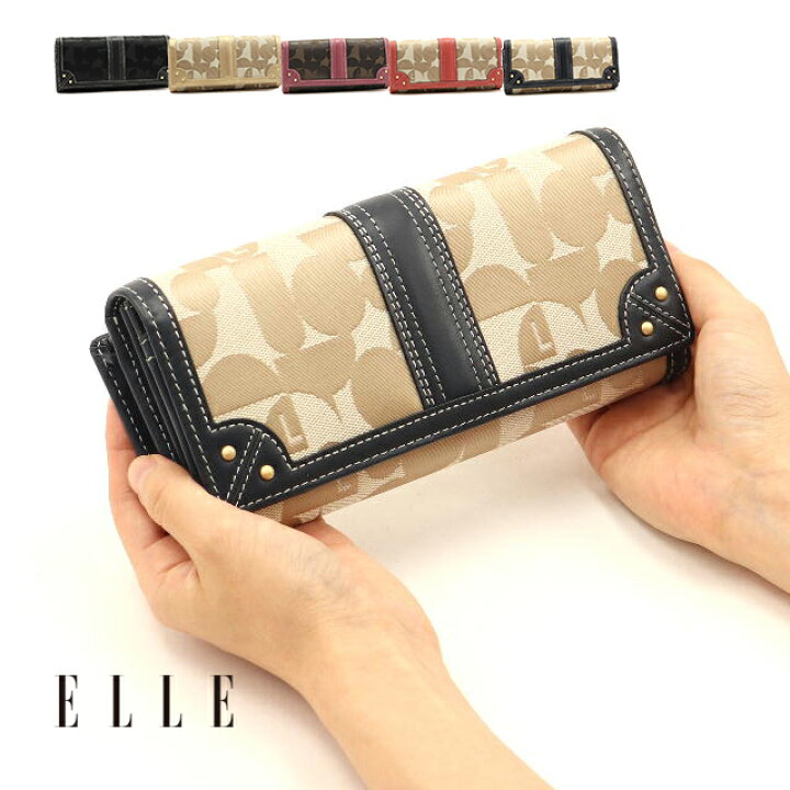 楽天市場 公式 Elle エル 財布 レディース 長財布 L字ファスナー 本革 シェリール２ 楽天ランキング入賞 Smtb M 送料無料 プレゼント最適品 ブランド 使い やすい プリンセスバッグ