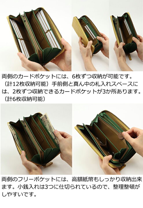 楽天市場】【公式】Sybilla シビラ 財布 レディース 長財布  