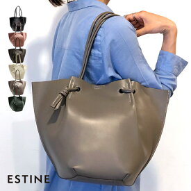 ESTINE エスティーヌ デュアル トートバッグ レディース バッグ 1074831【プレゼント最適品】 使い やすい