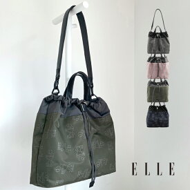 ELLE エル 2wayショルダー ショルダーバッグ バッグ　アストル 6432691【プレゼント最適品】【秋冬新作】 使い やすい