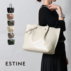 ESTINE エスティーヌ デュアル トートバッグ レディース バッグ 1074833【プレゼント最適品】 使い やすい
