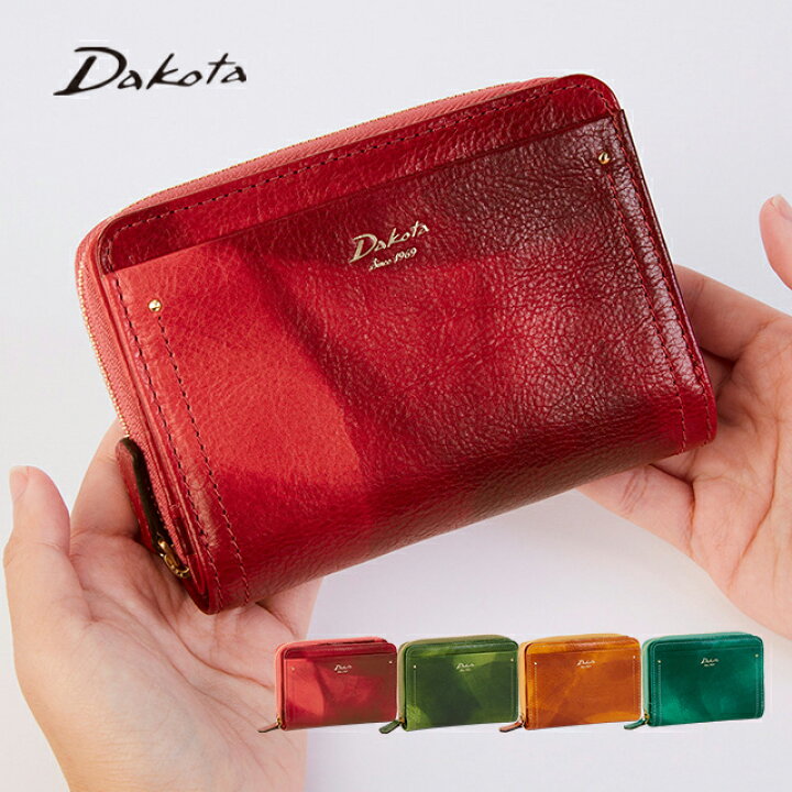 楽天市場】公式 Dakota ダコタ dakota ダコタ財布 2つ折り財布 財布 