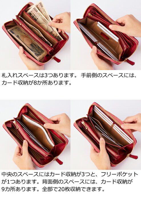 楽天市場】公式 Dakota ダコタ dakota ダコタ財布 ラウンドファスナー 