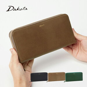  Dakota _R^ dakota _R^z z z { fB[X IbeB 0030933yyMt_Izyv[gœKiz 킢  av[g Mtg