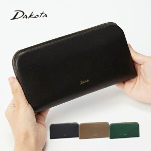  Dakota _R^ dakota _R^z z z { fB[X IbeB 0030934yyMt_Izyv[gœKiz 킢  av[g Mtg