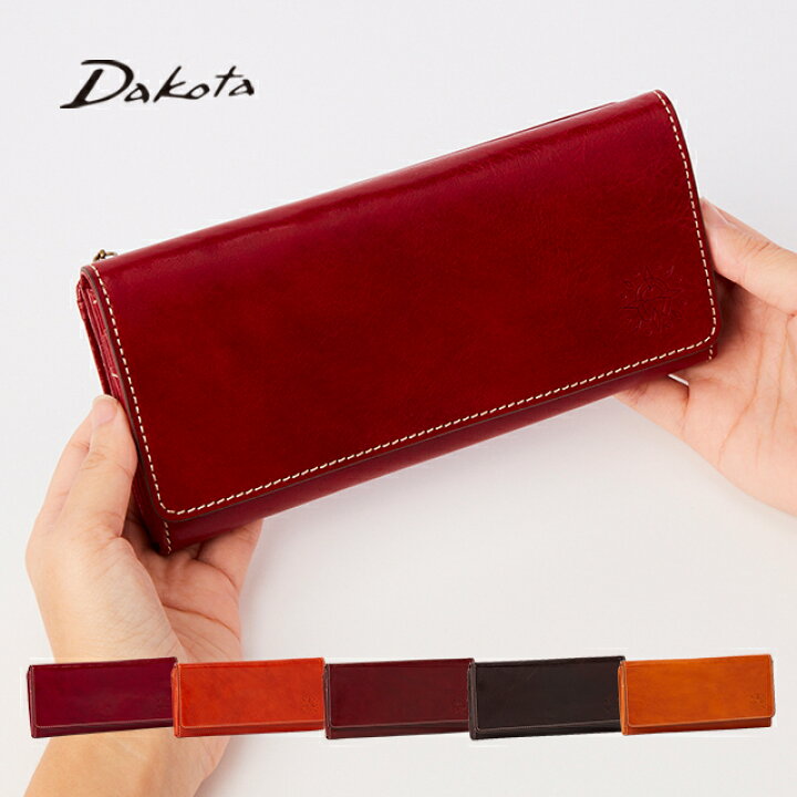 楽天市場】公式 Dakota ダコタ dakota ダコタ財布 レディース 財布 長 