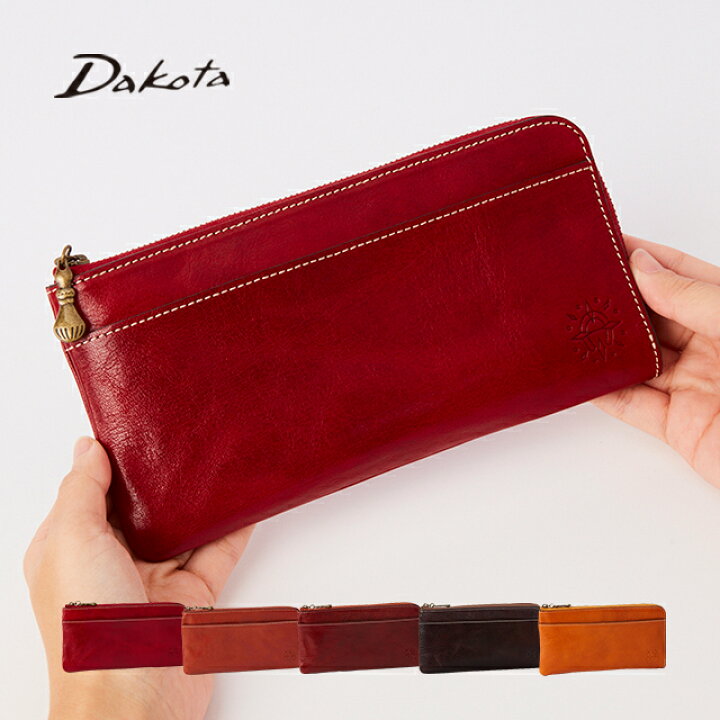 楽天市場】公式 Dakota ダコタ dakota ダコタ財布 財布 レディース 長 