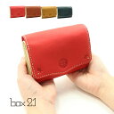 【生産終了・残り僅か】公式 box21 ボックス 財布 レディース 2つ折り財布 L字ファスナー 二つ折り財布 本革 サブリナ 0338200【楽ギフ_包装選択】【smtb-m】【送料無料】【プレゼント最適品】シンプル かわいい おしゃれ 誕生日プレゼント ギフト
