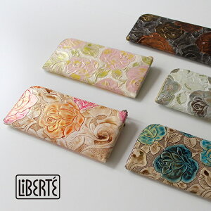  LiBERTE xe z  X z fB[X { AeBbN[Y 0352850yyMt_Izysmtb-mzyzyv[gœKizVv 킢  a