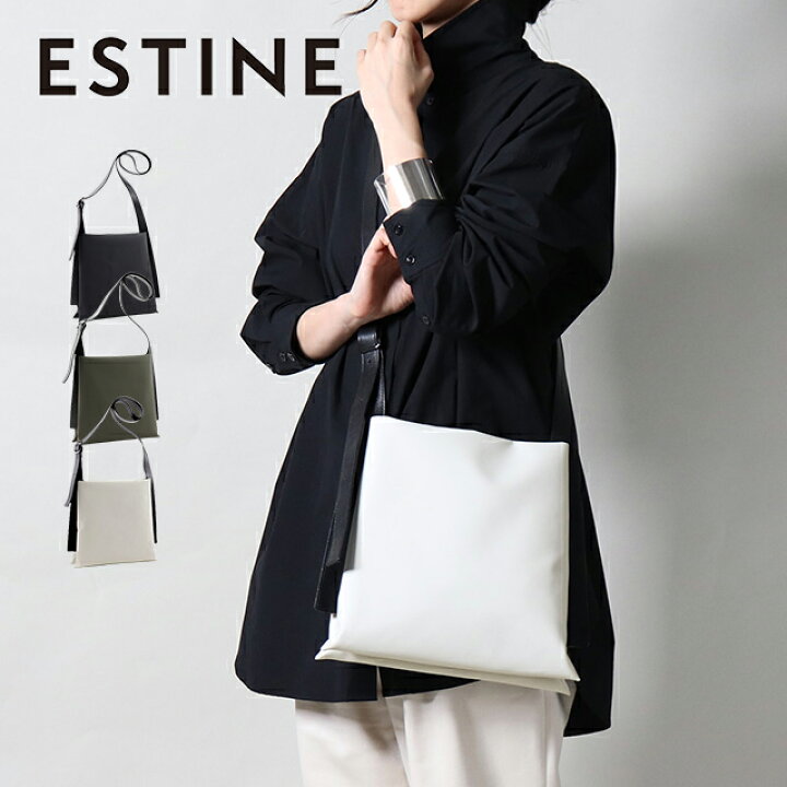 楽天市場】公式 ESTINE エスティーヌ ショルダーバッグ ラフィン 