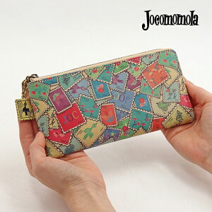 Jocomomola zR z Z[ 5380133yyMt_Izysmtb-mzyzyv[gœKizfB[X 킢@IV Mtg