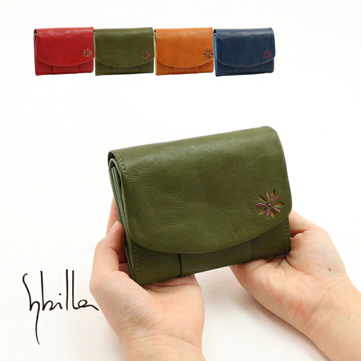 楽天市場】【公式】Sybilla シビラ 財布 レディース 2つ折財布 L  