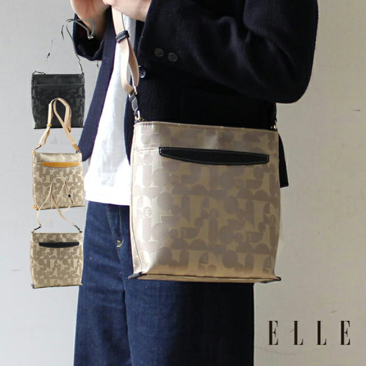 楽天市場】ELLE エル ショルダーバッグ シェリール 6430877【楽ギフ_ 