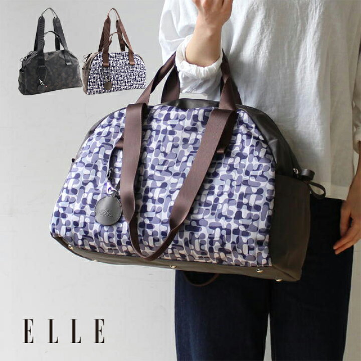 楽天市場】ELLE エル ボストンバッグ プリモア 6433006【楽ギフ_包装 