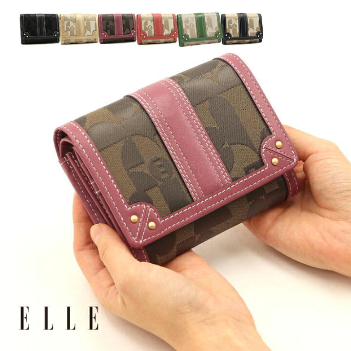 楽天市場】【公式】ELLE エル シェリール2 財布 レディース 2つ折財布  