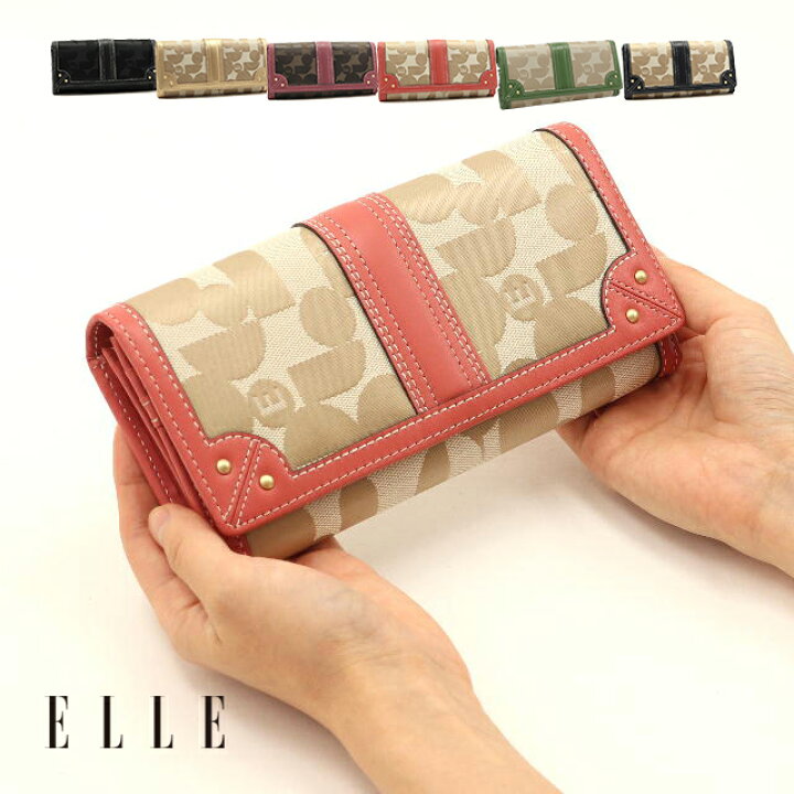 楽天市場】【公式】ELLE エル シェリール2 財布 レディース 長財布 L字 