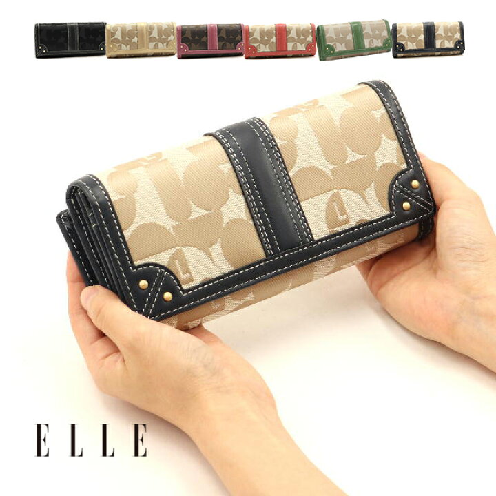 楽天市場】ELLE エル 財布 レディース 長財布 L字ファスナー 本革 