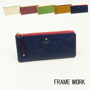  FRAME WORK t[[N@z fB[X }jtB[N@0041925yyMt_IzyzVv 킢  av[g Mtg