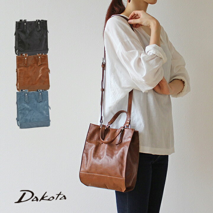 楽天市場】公式 Dakota ダコタ dakota ダコタバッグ ショルダーバッグ 