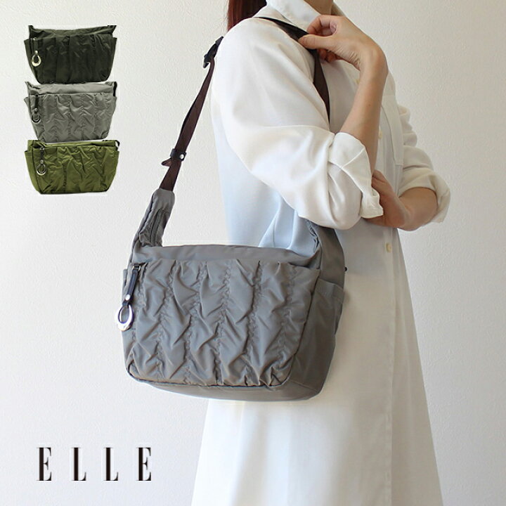 楽天市場】ELLE エル ショルダーバッグ 撥水 クシュクシュ 6431807【楽 