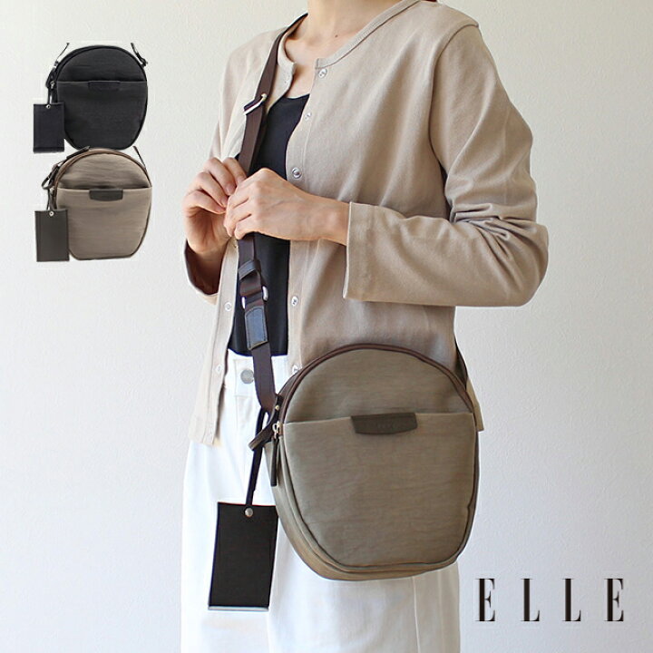 楽天市場】ELLE エル ショルダーバッグ ピリエ 6433050【楽ギフ_包装 