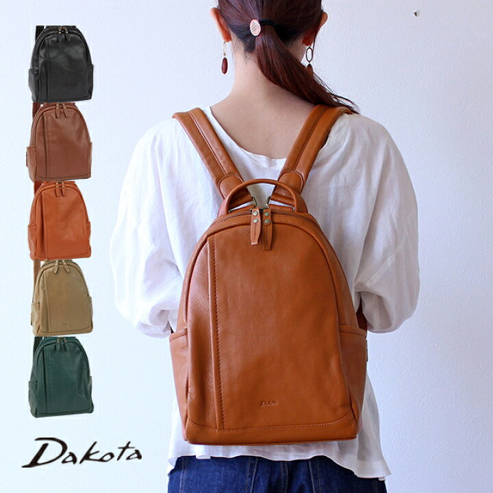 楽天市場】Dakota ダコタ dakota リュック レディース ファレル 