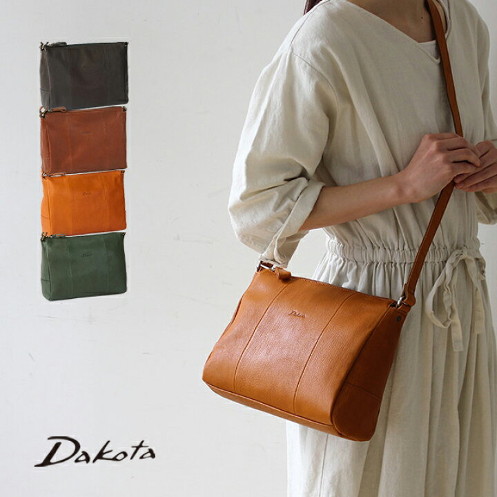 楽天市場】公式 Dakota ダコタ dakota ダコタバッグ ショルダーバッグ 